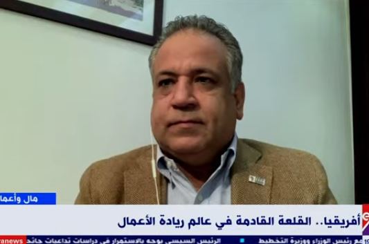 رئيس الجمعية المصرية لرجال الأعمال الأفارقة،
