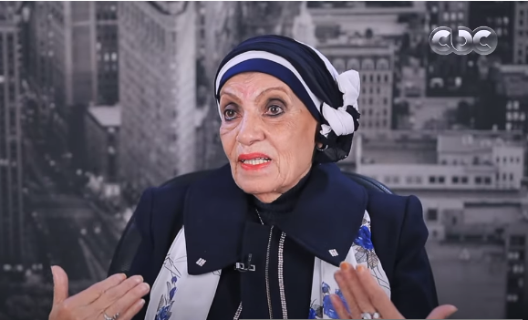 رجاء حسين 