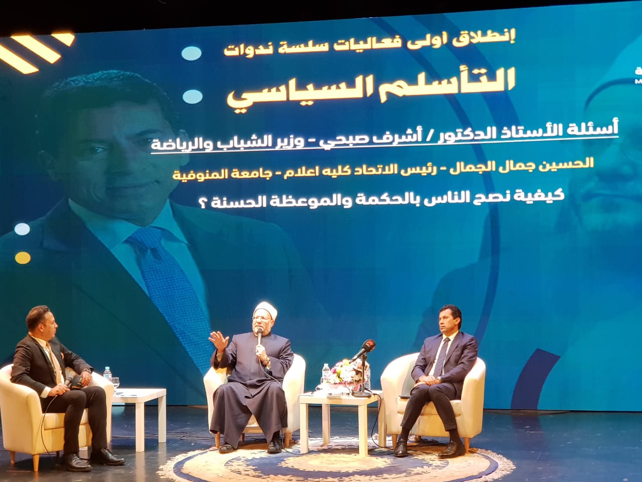 مفتي الجمهورية يؤكد أن جماعة الإخوان لم تكن سلمية