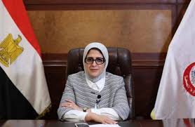 الدكتورة هالة زايد وزيرة الصحة