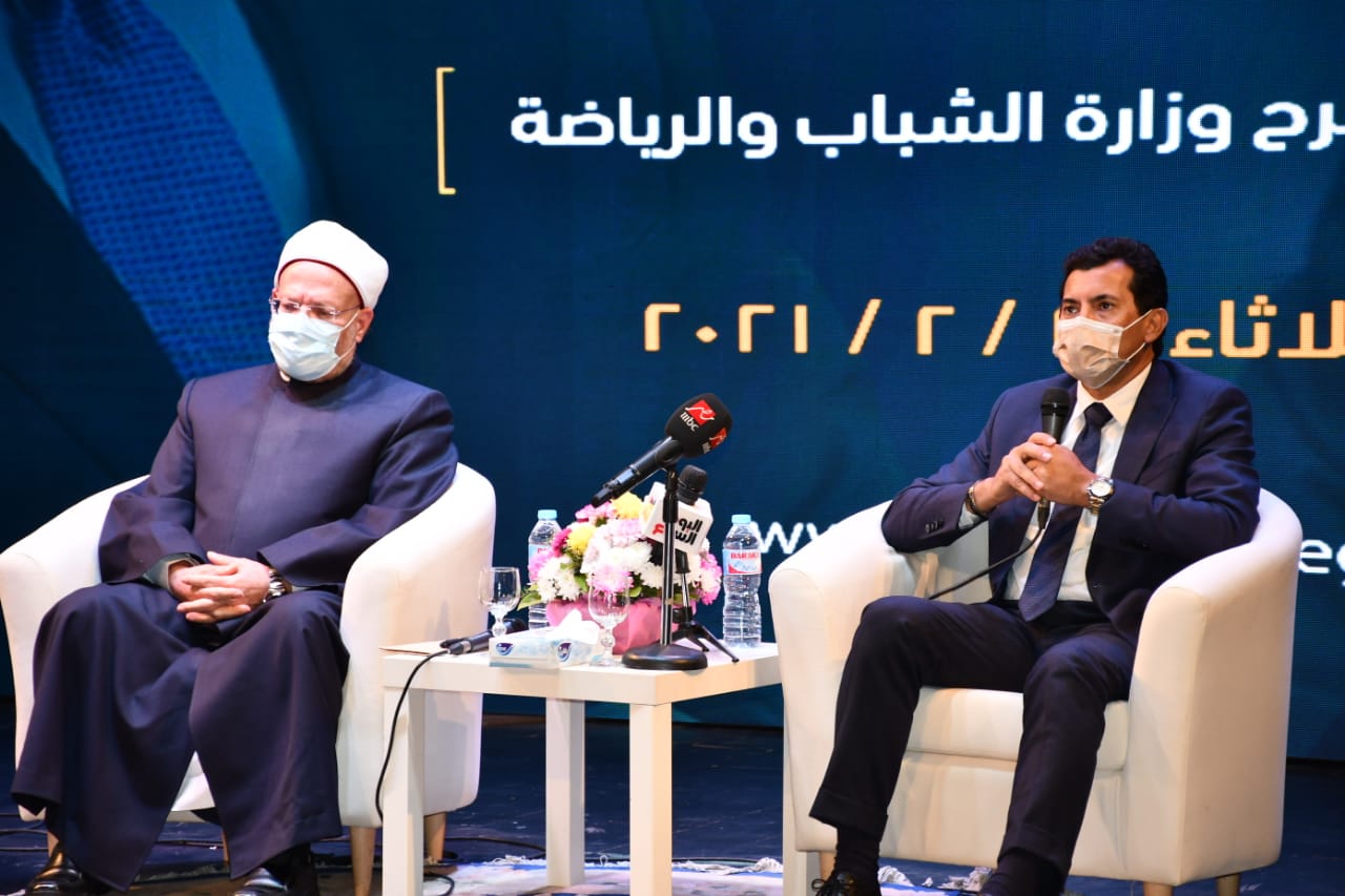 مفتي الجمهورية ووزير الشباب والرياضة 