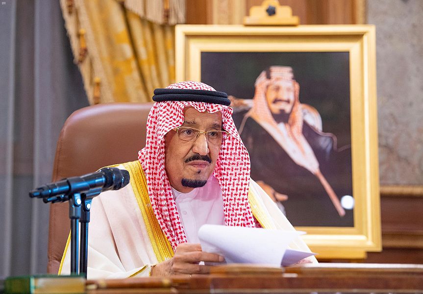 خادم الحرمين الشريفين