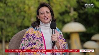 ريهام عبد الغفور
