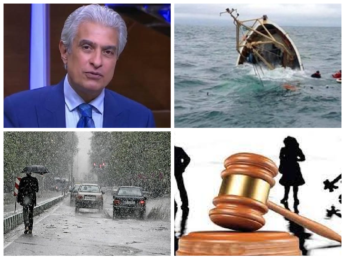 أخبار التوك شو