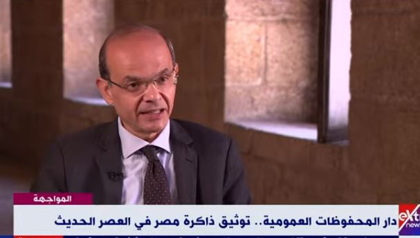 مستشار وزير المالية 