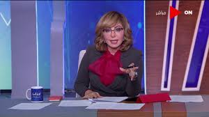 لإعلامية لميس الحديدي