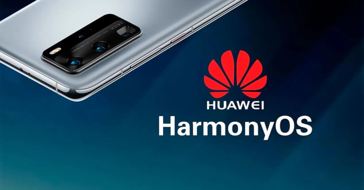 Huawei P50