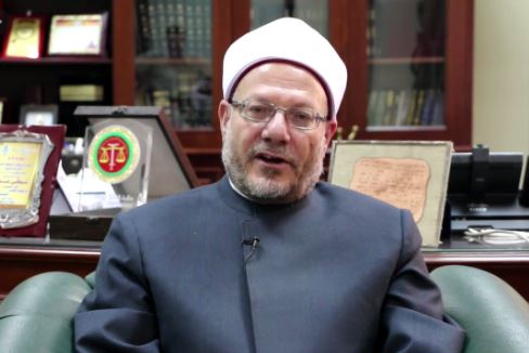 مفتي الجمهورية 