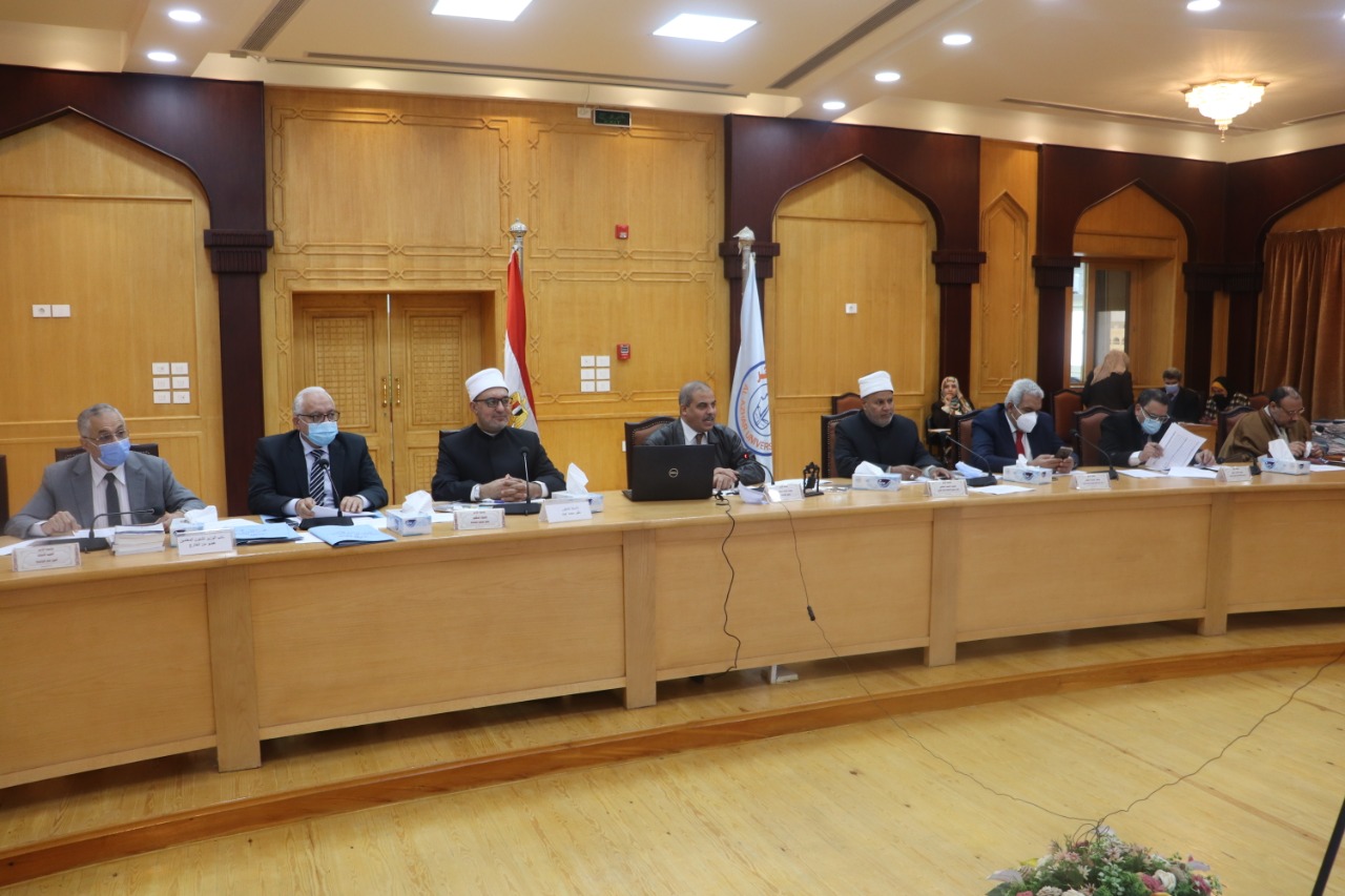 مجلس جامعة الأزهر 