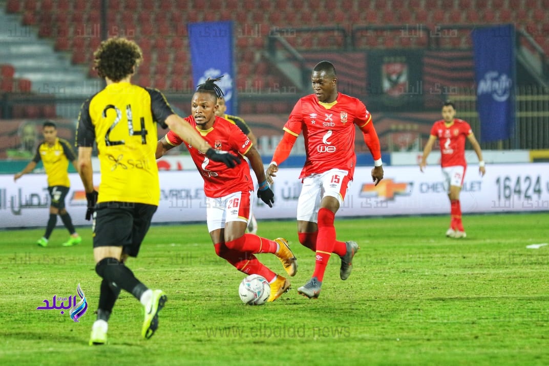 اليو ديانج 
