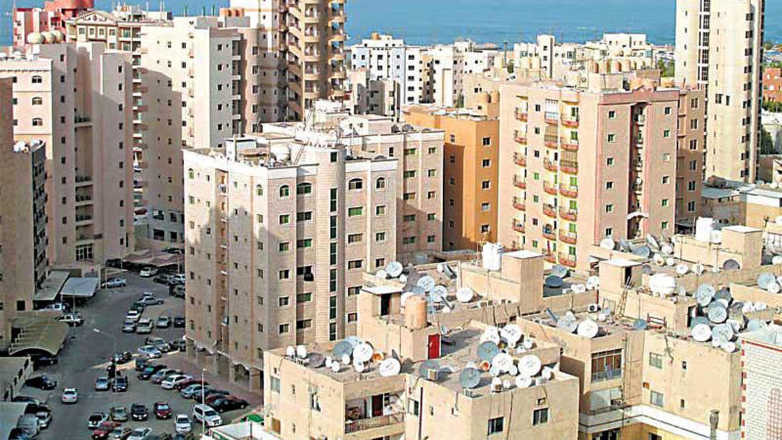 ضريبة التصرف العقاري