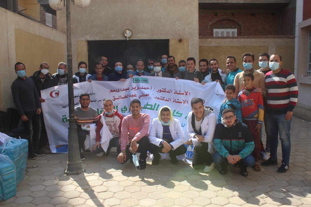 قافلة جامعة سوهاج الطبية 