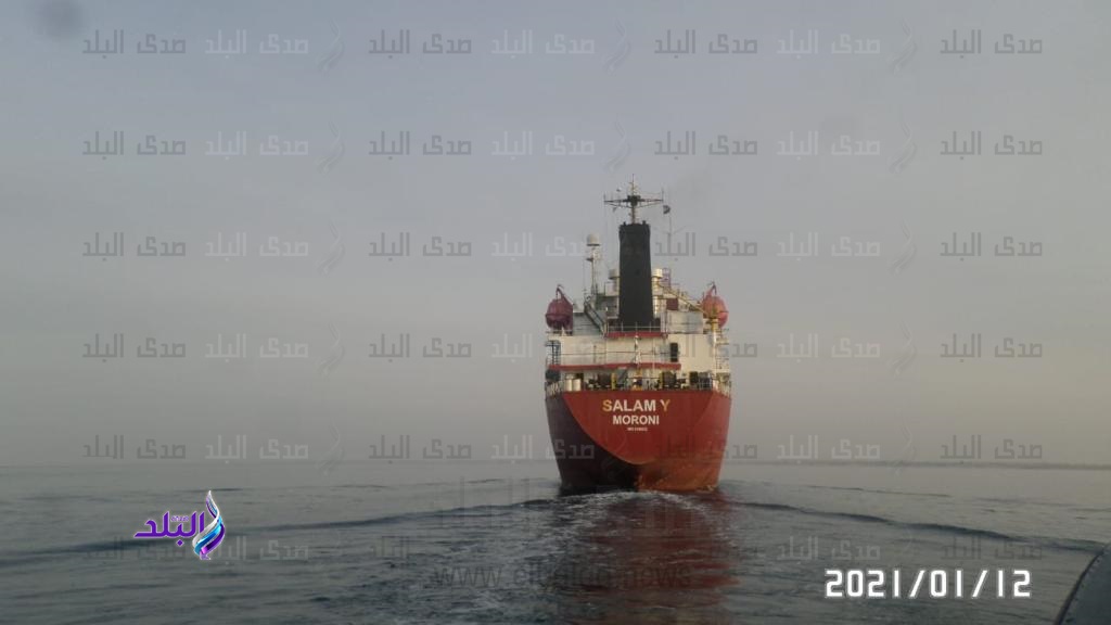ميناء