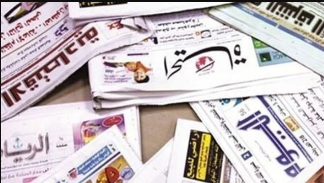الصحف السعودية الصحف السعودية