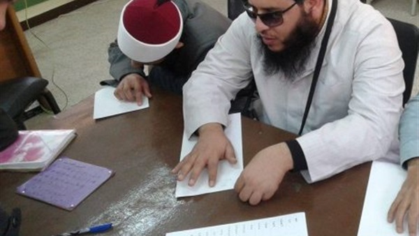 للمكفوفين بالأزهر.. شروط إحضار مرافق لهم في الامتحانات