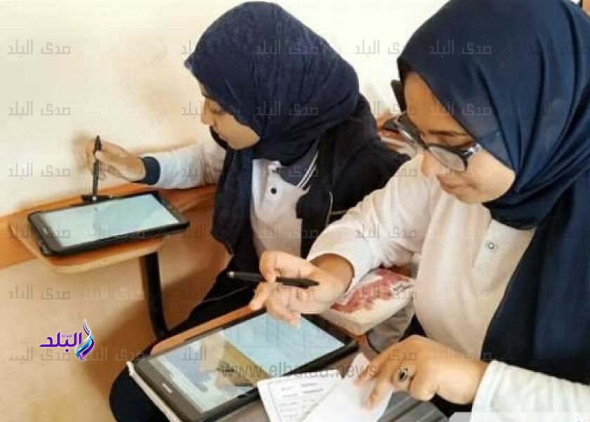 صورة ارشيفية