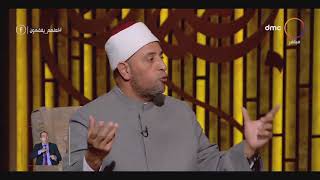 رمضان عبدالرازق