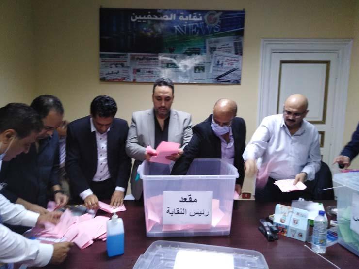 انتخابات الصحفيين 