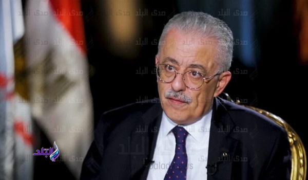 وزير التربية والتعليم