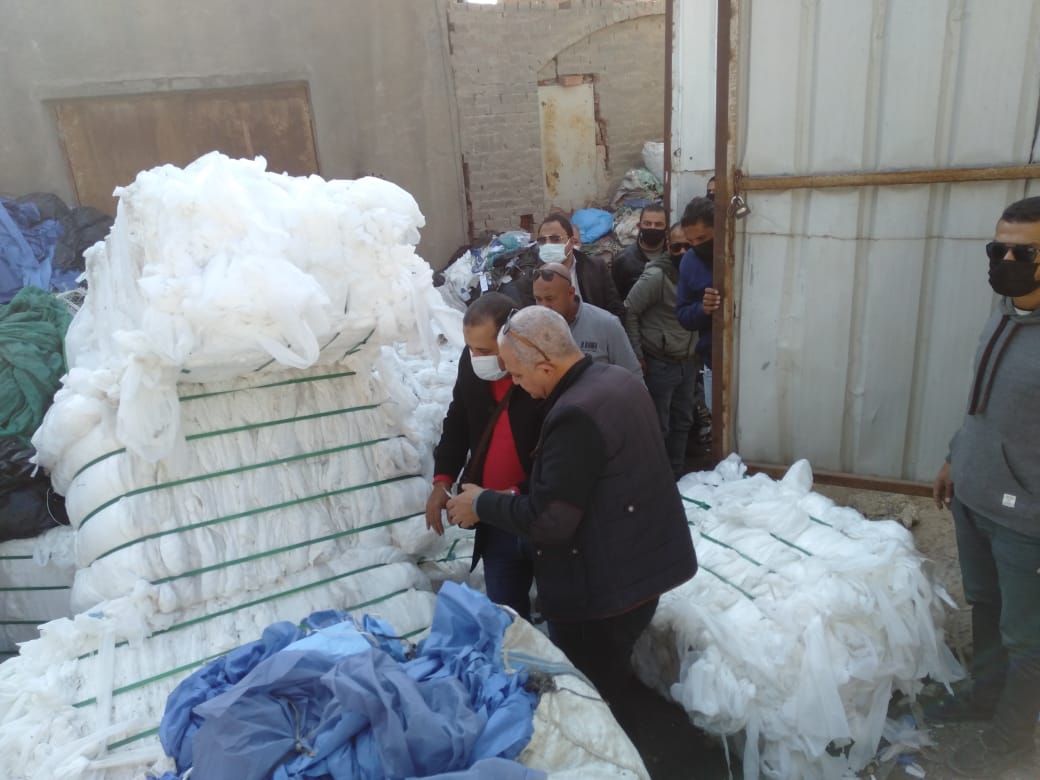 مصنغ إعادة تدوير المخلفات الطبية 