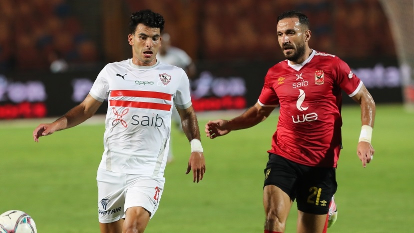 مباراة الأهلي والزمالك