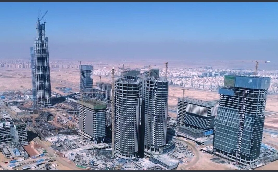 العاصمة الإدارية الجديدة