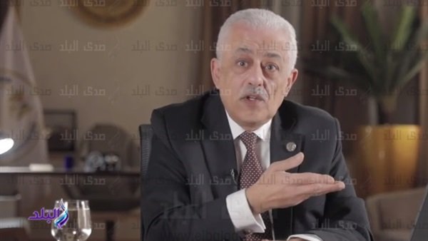وزير التعليم