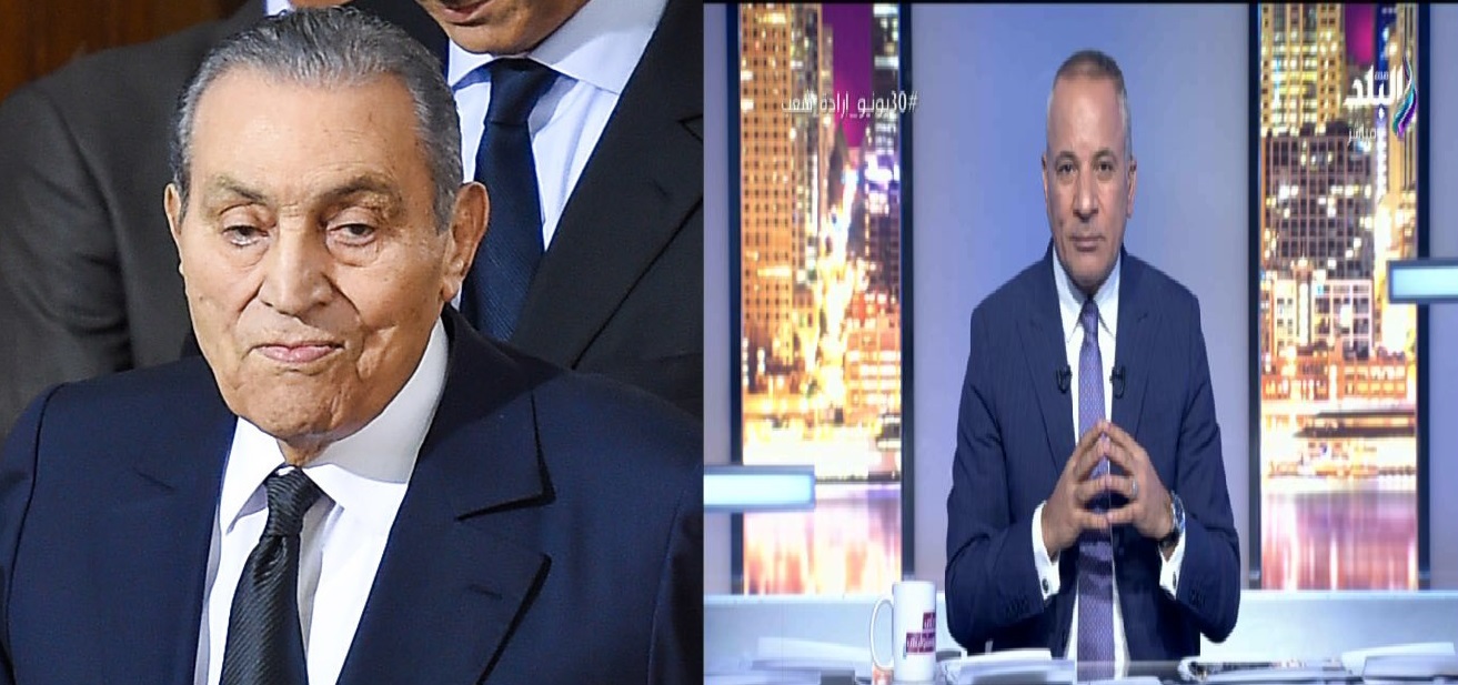 الرئيس الراحل مبارك و الإعلامي أحمد موسى