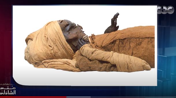 سقنن رع 