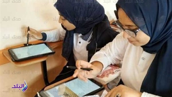 صورة ارشيفية