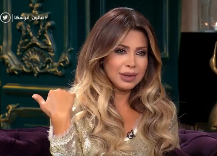 نوال الزغبي 