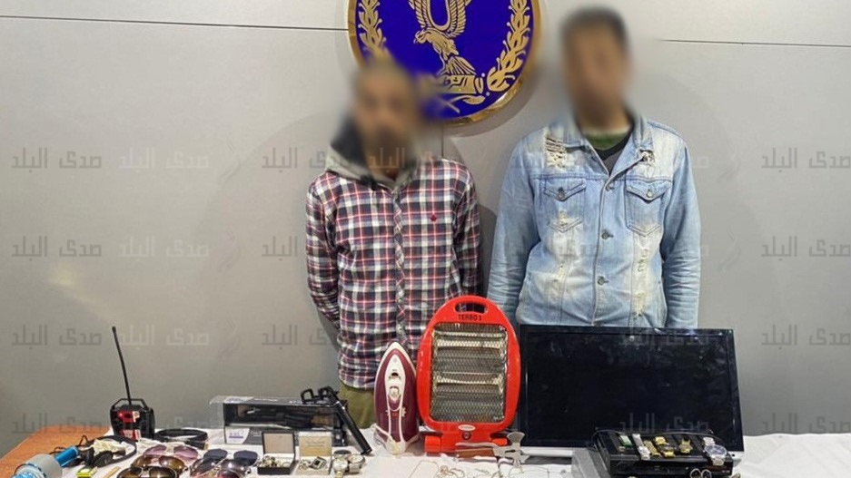 المتهمين عقب ضبطهم