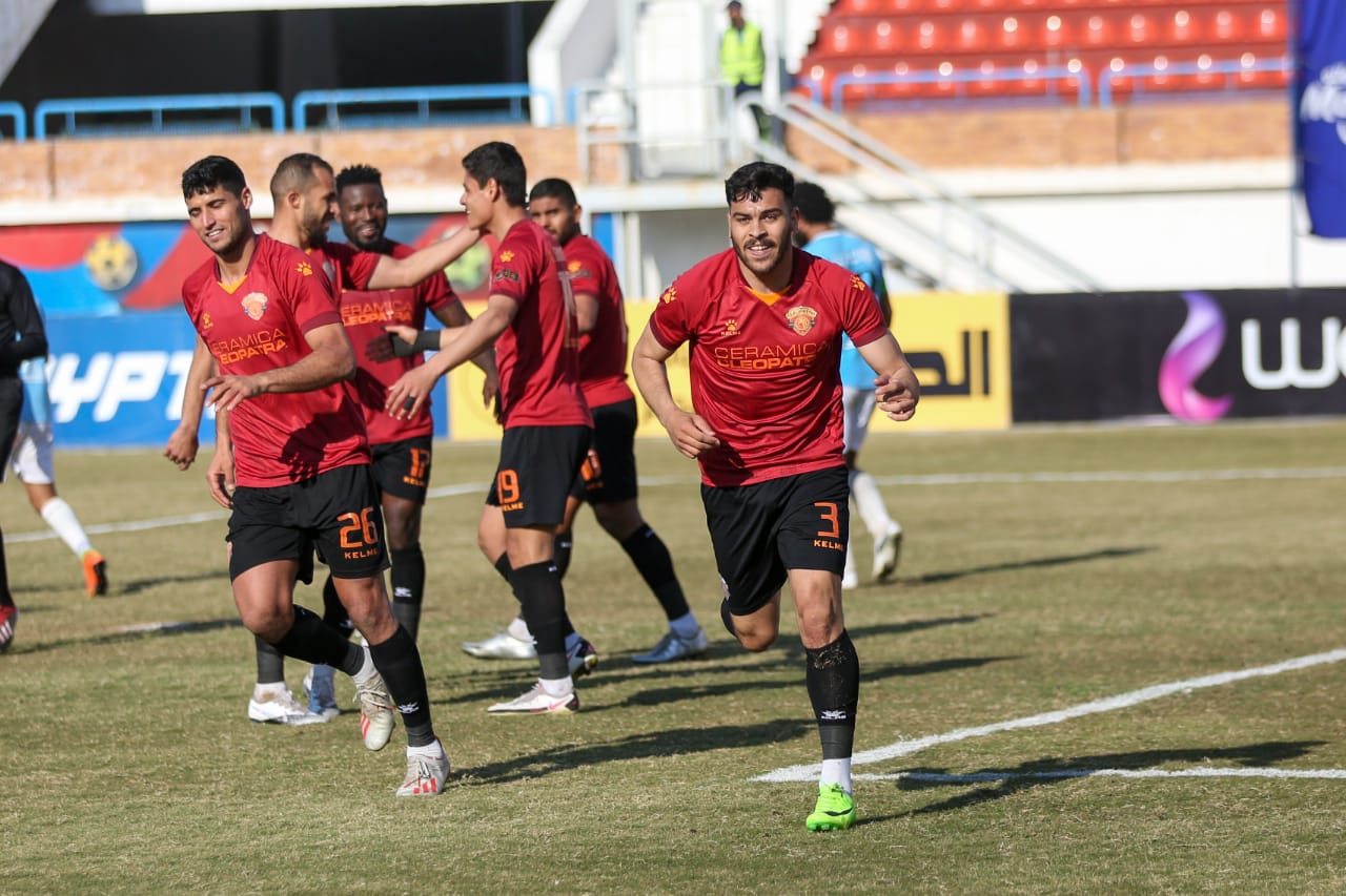 سيراميكا كليوباترا 