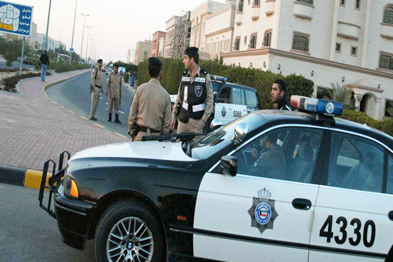الشرطة الكويتية