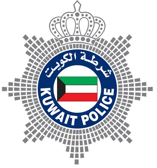 شرطة الكويت 
