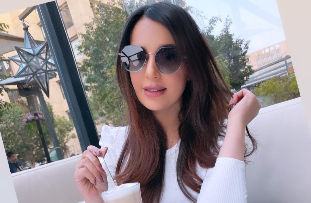 سهام صالح