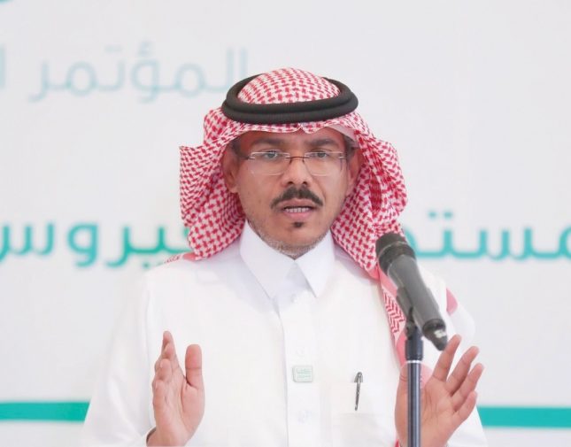 المتحدث الرسمي باسم الصحة السعودية 