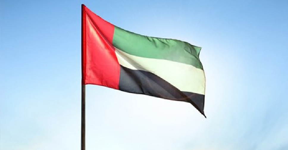 علم الإمارات