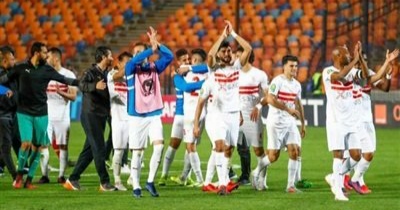 نادي الزمالك