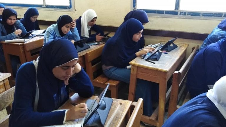 صورة ارشيفية