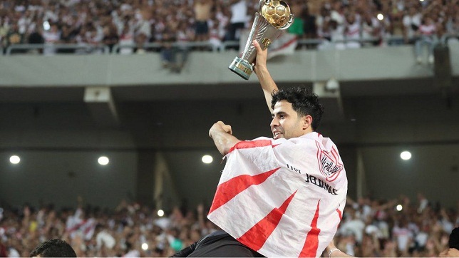 محمد إبراهيم
