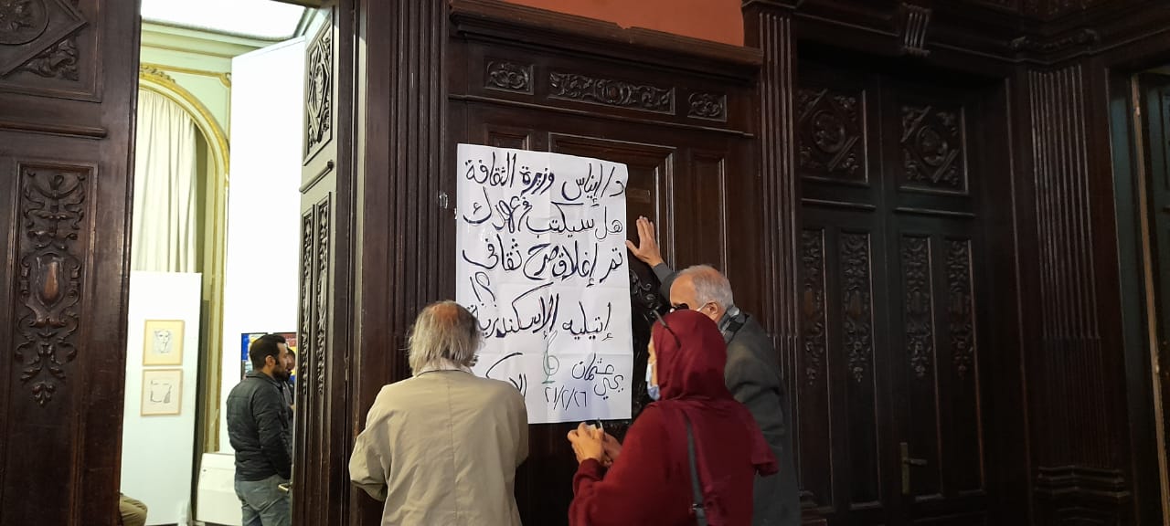 مثقفو الثغر يطالبون بالحفاظ على أتيليه الإسكندرية