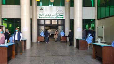 جامعة عين شمس