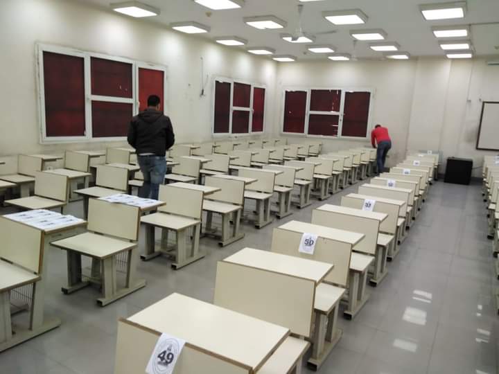 جامعة القاهرة