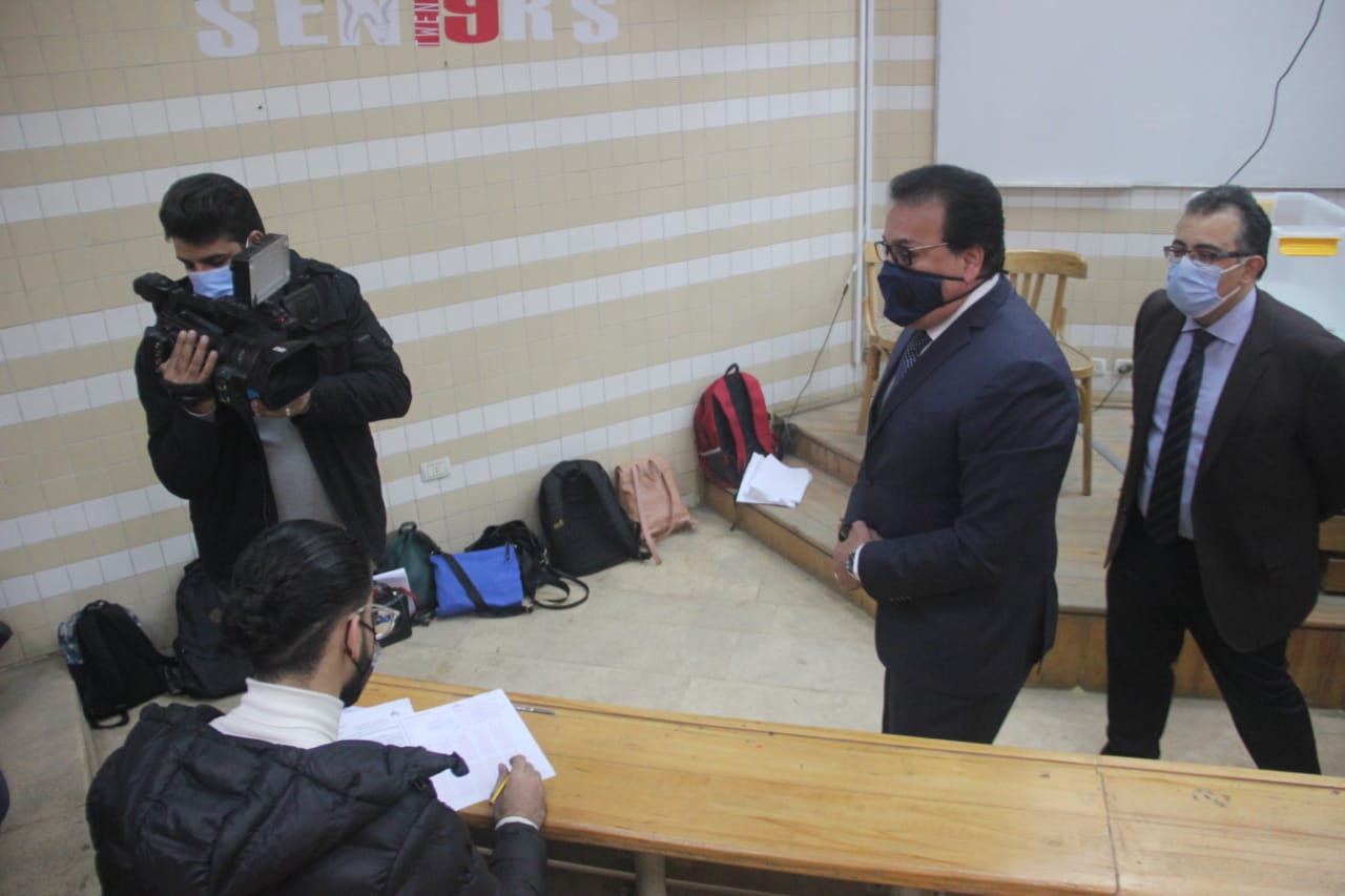 جامعة عين شمس