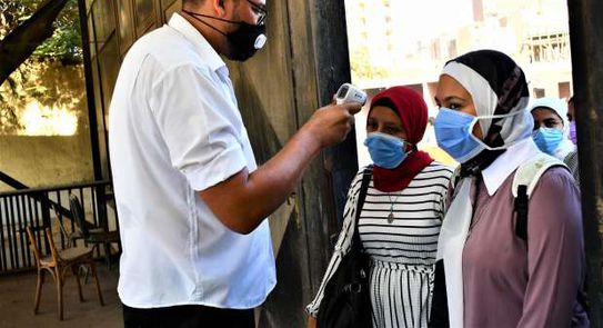 طلاب الجامعات