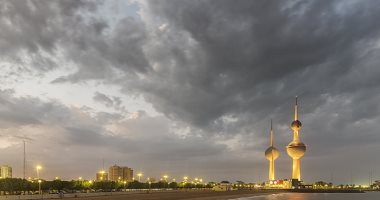 طقس الخليج