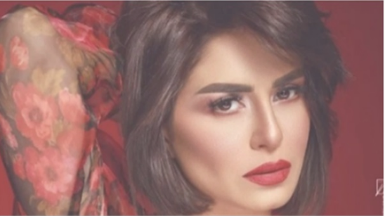  منة فضالي