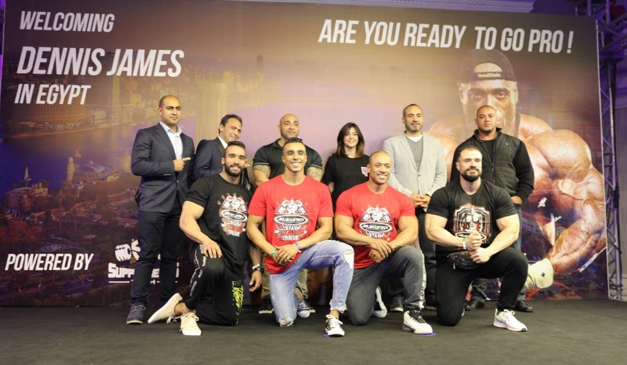 دينيس دينيس