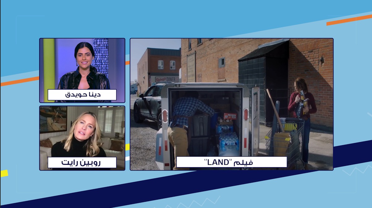 فيلم Land